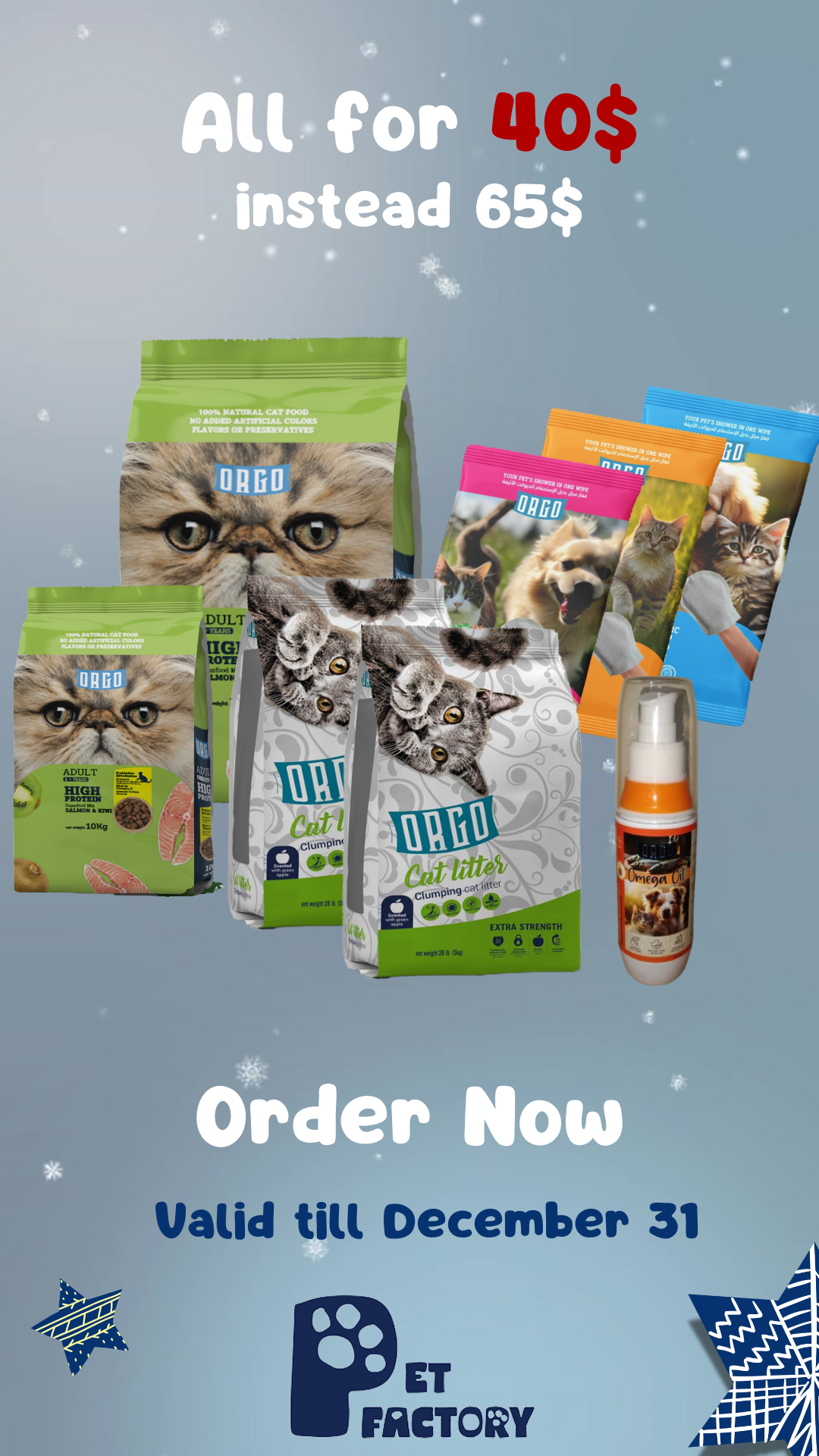 A Purrr-fect  Gift For Your Cat This Christmas