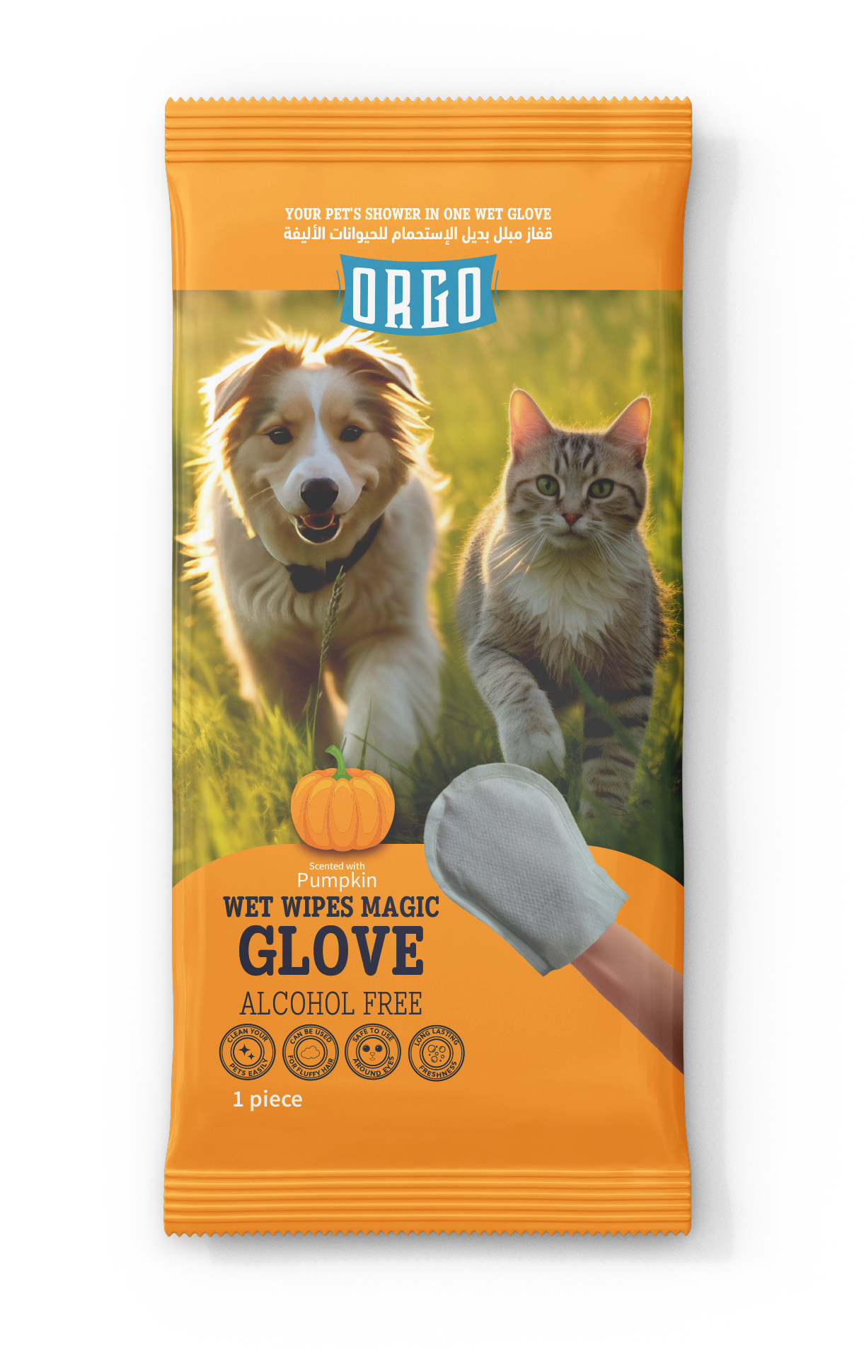 ORGO GLOVES CLEANING ( 4 Kinds Available )