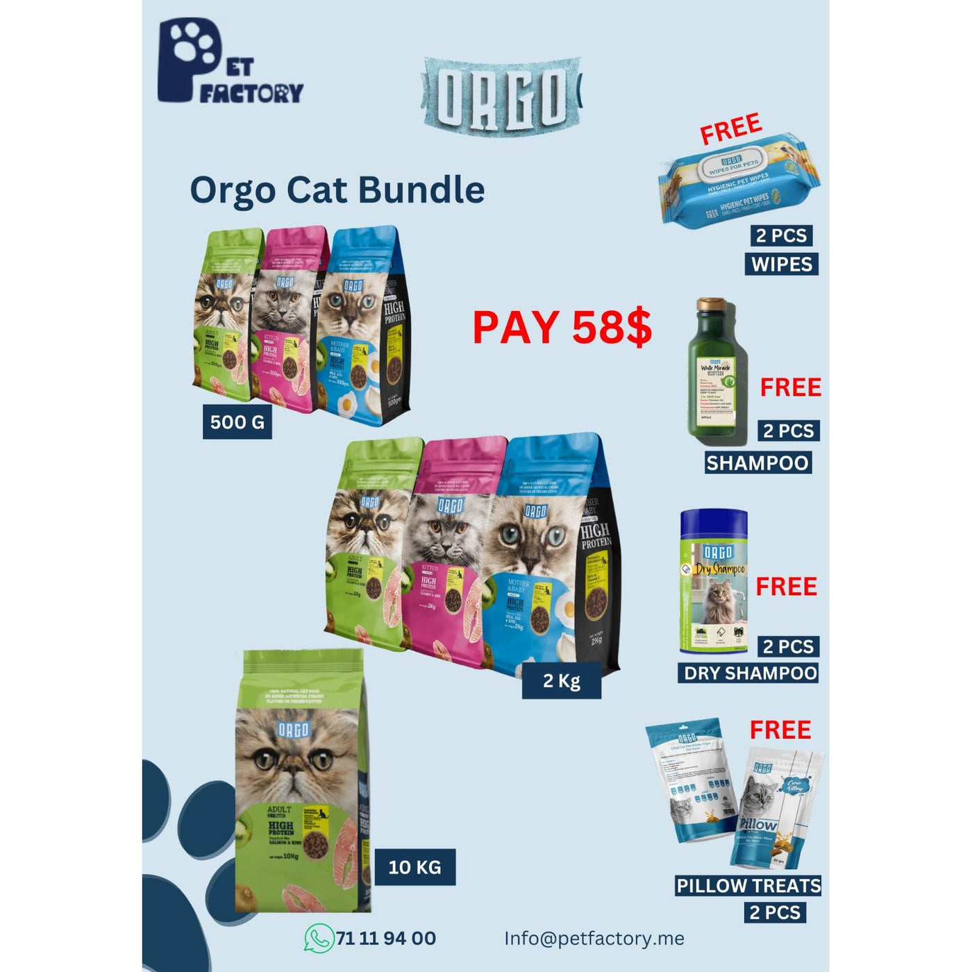 Orgo Cat Bundle