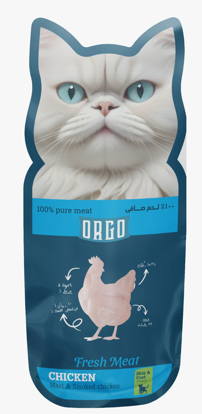 Orgo Fresh Meat 3 Pcs ( 2 flavors )