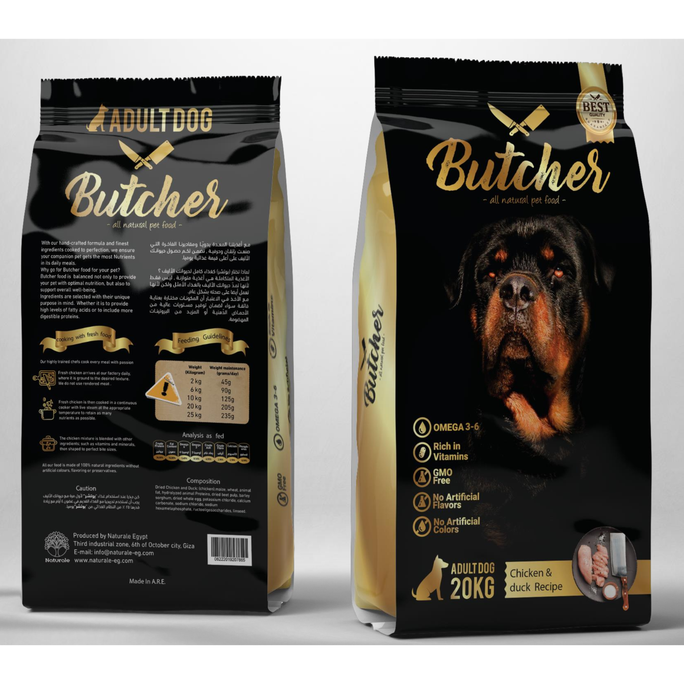 Butcher Adult Dogs 20 KG