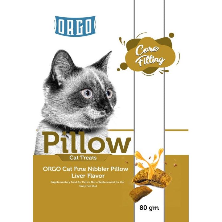 ORGO PILLOW CATS ( 4 Flavors Available )