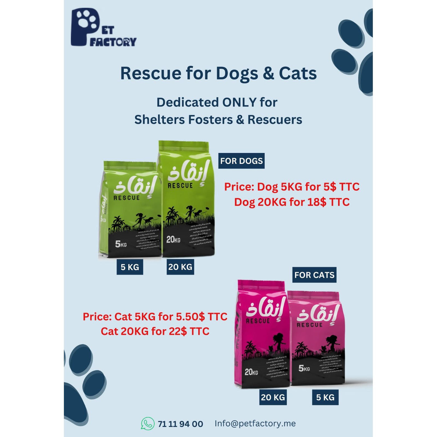 Rescue for Dogs & Cats Bundle