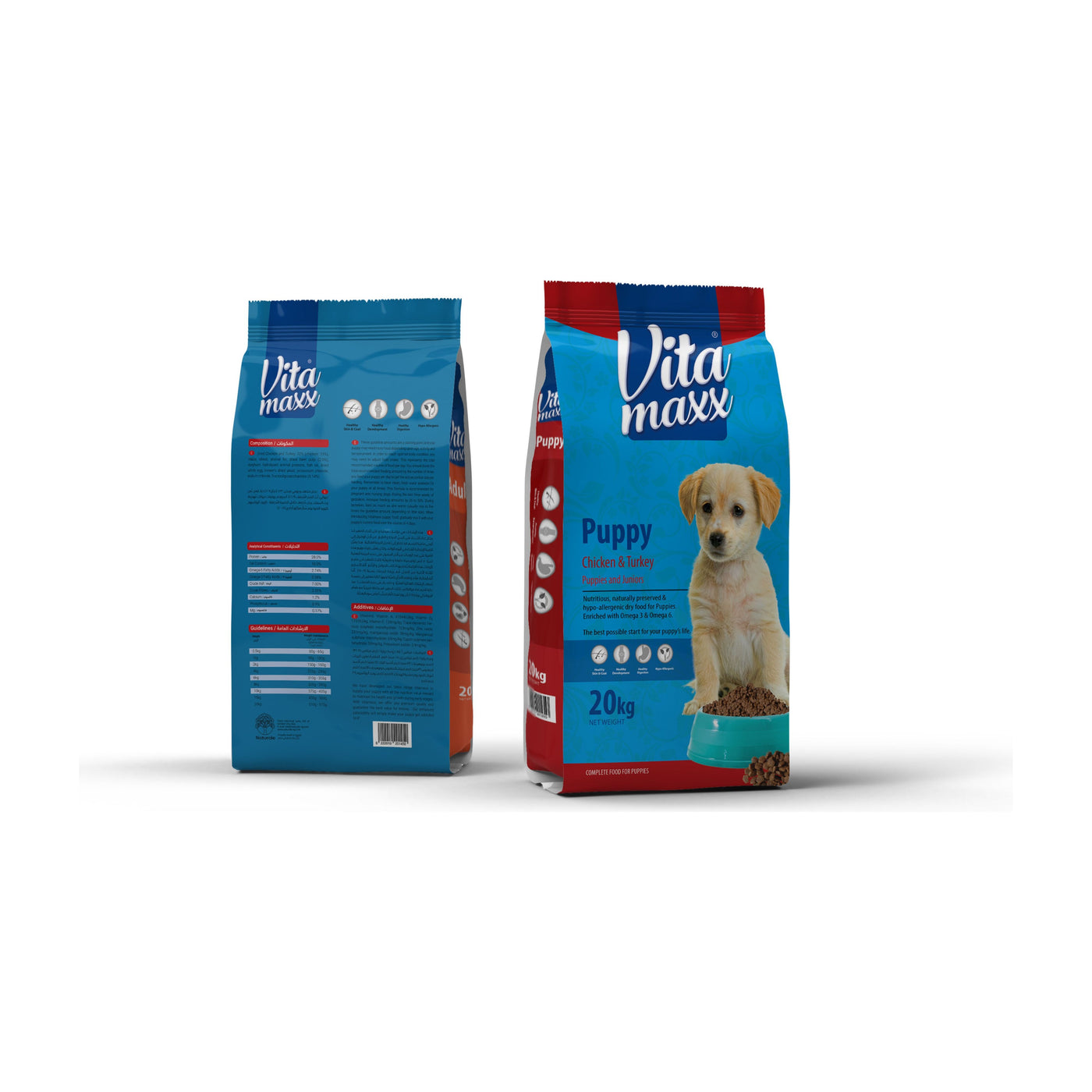 Vita Maxx Puppy 20 KG