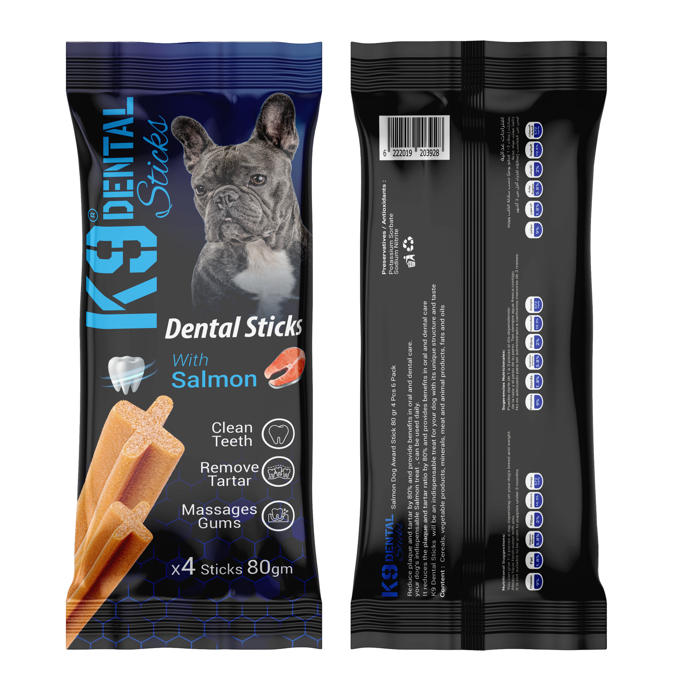 K9 DENTAL STICKS 80 G ( 4 Flavors Available )